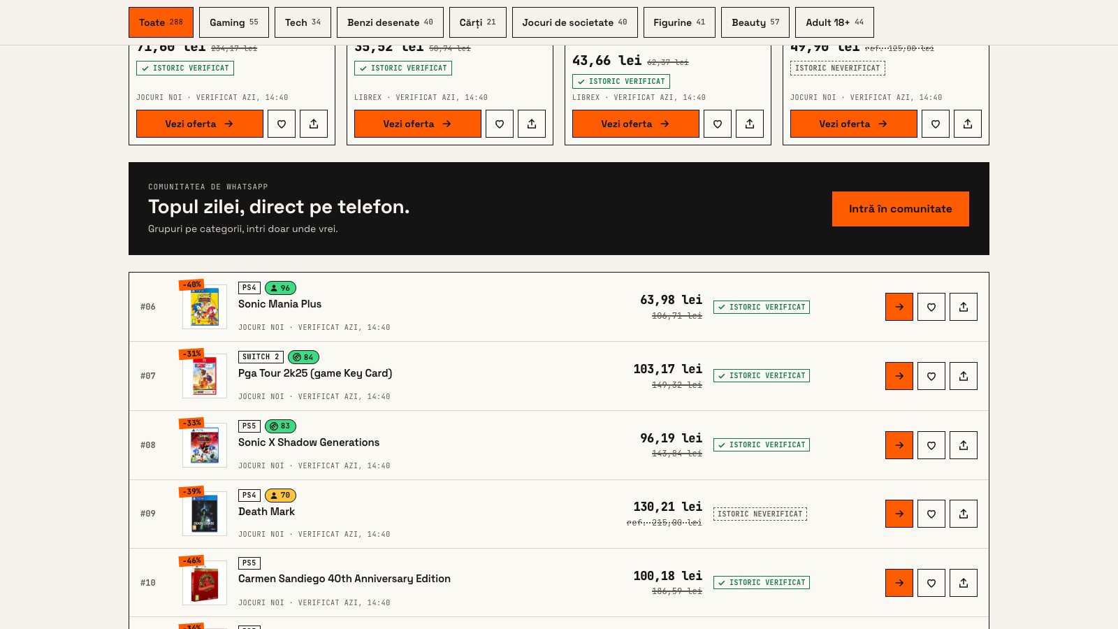 Reduceri Geeky screenshot